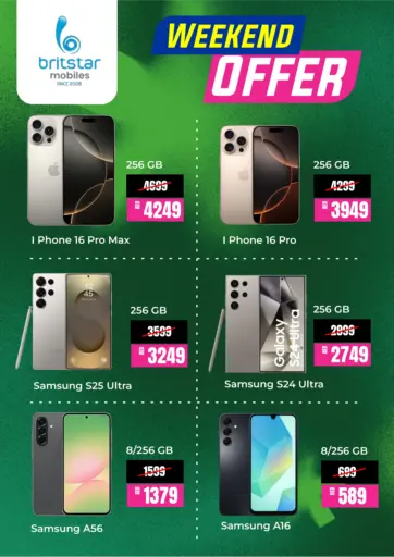 Weekend Offer من بي ار اي تي ستار للهواتف المتحرقة الشارقة / عجمان الإمارات